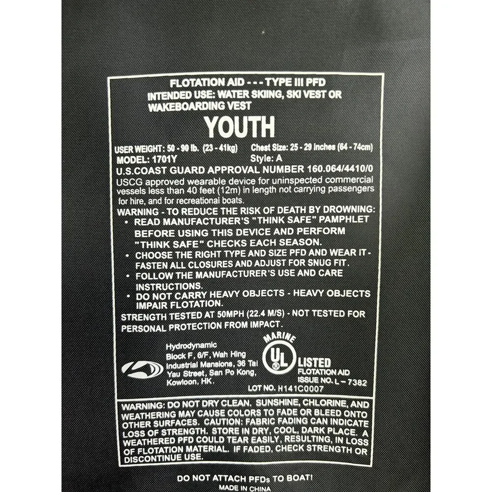 Maui and Sons Youth lifejacket red black Coast Guard approved 50–90‎ lb￼